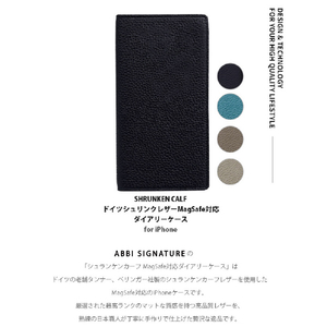 ABBI SIGNATURE iPhone 16 Pro用シュランケンカーフ MagSafe対応ダイアリーケース エトープ ABS27299I16PR-イメージ2