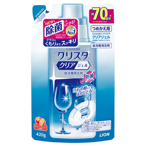 パナソニック 食器洗い乾燥機専用洗剤チャーミークリスタ（詰替用） N-LC42C-イメージ1