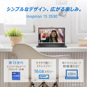 DELL ノートパソコン オリジナル Inspiron 15 3530 カーボンブラック NI385E-DNHBB-イメージ2