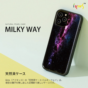 ikins iPhone 12 Pro Max用天然貝ケース Milky way I19300I12PM-イメージ2