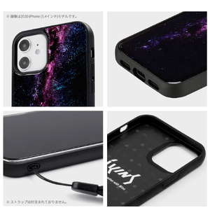 ikins iPhone 12 Pro Max用天然貝ケース Milky way I19300I12PM-イメージ5