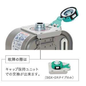 ダイニチ 木造10畳 コンクリート13畳まで 石油ファンヒーター ダイニチブルーヒーター スノーホワイト FW-3723GR-W-イメージ5