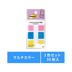 3M ポストイット インデックス 厚口 マルチカラー FC047PC-686MC-3-イメージ2