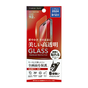 PGA iPhone 16 Pro用液晶保護ガラス Dragontrail 高透明 PG-24BGL01CL-イメージ1