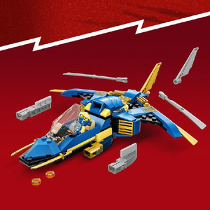 レゴジャパン LEGO ニンジャゴー 71784 ジェイのライトニングジェット EVO 71784ｼﾞｴｲﾉﾗｲﾄﾆﾝｸﾞｼﾞｴﾂﾄEVO-イメージ6