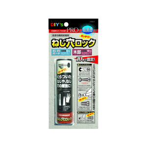 建築の友 浸透性瞬間接着剤・ねじ穴ロック FC33912-NL-01-イメージ1