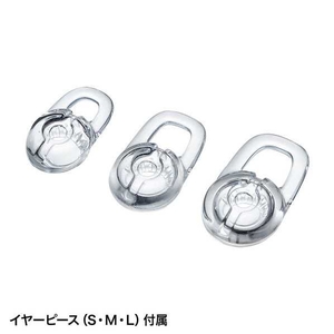 サンワサプライ Bluetoothモノラルヘッドセット MM-BTMH40BK-イメージ7