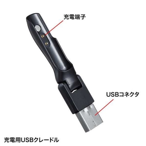 サンワサプライ Bluetoothモノラルヘッドセット MM-BTMH40BK-イメージ8