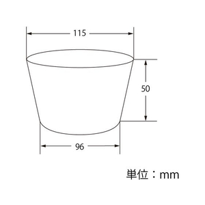 シモジマ ヘイコー ホワイトアイスカップ 115-270 50個 FCU7785-4501003-イメージ4