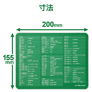 エレコム 爆速効率化マウスパッド for Excel グリーン MP-SCE-イメージ6