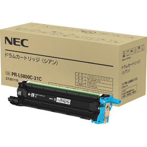 NEC ドラムカートリッジ シアン PR-L5800C-31C-イメージ1