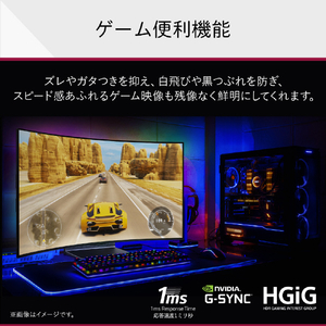 LGエレクトロニクス 42V型4Kチューナー内蔵4K対応有機ELテレビ 42LX3QPJA-イメージ7