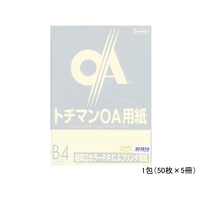 SAKAEテクニカルペーパー 極厚口カラーPPC B4 アイボリー 50枚×5冊 F177445-LPP-B4-I