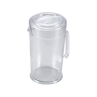 ＣＡＭＢＲＯ Cambro/カムウェア ピッチャー 蓋付 PC64CW(135) FC145LL-4118900