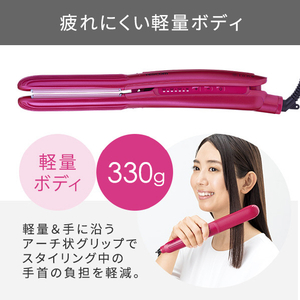 テスコム マイナスイオン ヘアーアイロン ione ネイビー TS430A-P-イメージ9