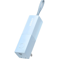 Anker モバイルバッテリー(5000mAh) PowerCore Fusion 5000 ブルー A1633N33