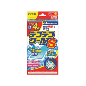 久光製薬 デコデコクールSこども用 12枚+4枚 FC55696-イメージ1