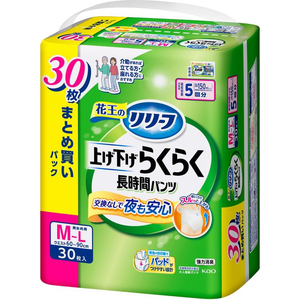 KAO リリーフ パンツタイプ 上げ下げラクラク 長時間パンツ 5回 M-L 30枚 FC925PZ-イメージ2