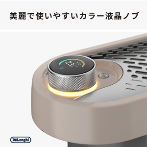 デロンギ マルチダイナミックヒーター ソラーレ アストログレー×ベージュ IDH15WIFI-AB-イメージ5