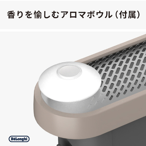 デロンギ マルチダイナミックヒーター ソラーレ アストログレー×ベージュ IDH15WIFI-AB-イメージ6