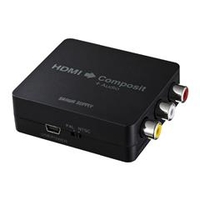 サンワサプライ HDMI信号コンポジット変換コンバーター VGA-CVHD3