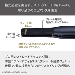 テスコム プロフェッショナルアレンジアイロン Nobby by TESCOM ブラック NIS300A-K-イメージ11