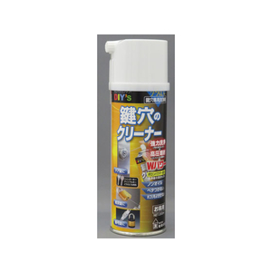 建築の友 鍵穴のクリーナー FC33915-KCL2200ML-イメージ1