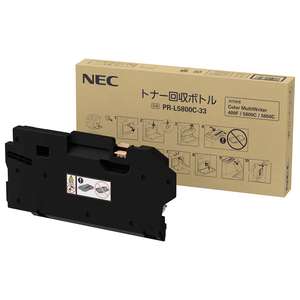 NEC トナー回収ボトル PR-L5800C-33-イメージ1