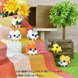 カワダ ナノブロック ミニナノ とっとこハム太郎(単品)  NBMC_33 NBMC33ﾐﾆﾅﾉﾊﾑﾀﾛｳﾀﾝﾋﾟﾝ-イメージ4