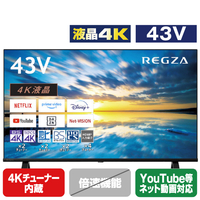 REGZA 43V型4Kチューナー内蔵4K対応液晶テレビ ECモデル E350Mシリーズ 43E350M