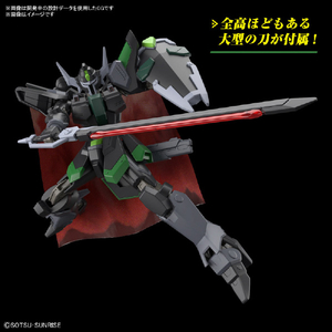 バンダイスピリッツ HG 1/144 ブラックナイトスコードルドラ(グリフィン・アルバレスト専用機) HGCE247BKﾅｲﾄｽｺ-ﾄﾞRｸﾞﾘﾌｲﾝ-イメージ4