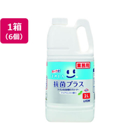 ライオン ルック まめピカ 業務用 2L トイレふき取 クリーナー*6 FC564PY