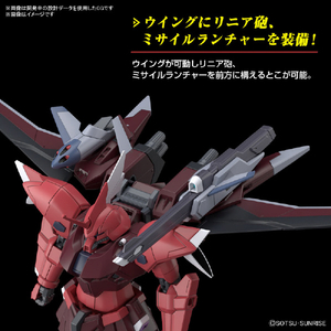 バンダイスピリッツ HG 1/144 ゲルググメナース(ルナマリア・ホーク専用機) HGCE248ｹﾞﾙｸﾞｸﾞﾒ-ﾅｽﾙﾅﾏﾘｱ-イメージ5