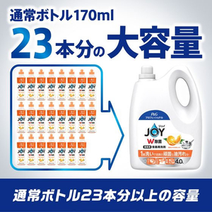 Ｐ＆Ｇ 除菌ジョイ 業務用 贅沢シトラスオレンジの香り 4L FC780PY-イメージ7