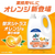 Ｐ＆Ｇ 除菌ジョイ 業務用 贅沢シトラスオレンジの香り 4L FC780PY-イメージ3