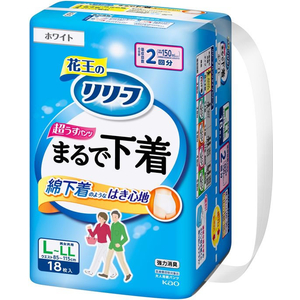 KAO リリーフ パンツタイプ まるで下着 2回 L-LL18枚 FC929PZ-イメージ2