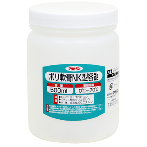 アサヒペン ポリ軟膏NK型容器 500ml AP9016267-イメージ1