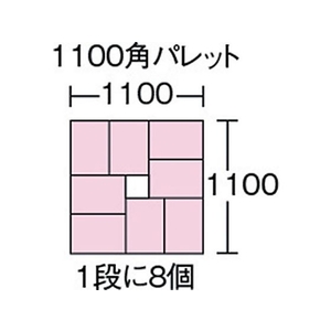 三甲 多目的コンテナ 673044 テンバコ13 青 FC452GR-5024960-イメージ2