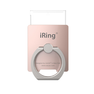 AAUXX iRing Link RoseGold IL2-RG-イメージ6