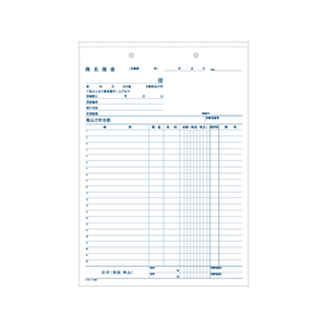 コクヨ 見積書 10冊 1パック(10冊) F836682ｳ-386-イメージ3