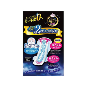 大王製紙 エリス 朝まで超安心360 夜用 羽つき 12個 FC074NY-イメージ2