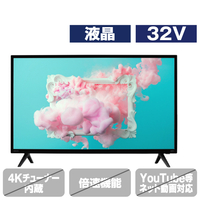 オリオン 32V型ハイビジョン液晶テレビ OMW32D10