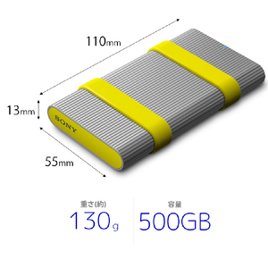 SONY ポータブルSSD(500GB) TOUGH SL-MG5-イメージ2