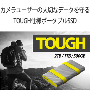 SONY ポータブルSSD(500GB) TOUGH SL-MG5-イメージ3