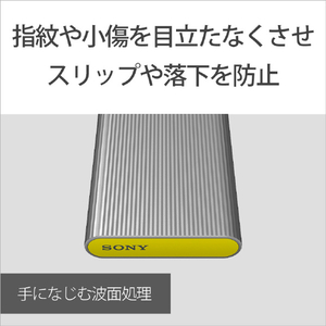 SONY ポータブルSSD(500GB) TOUGH SL-MG5-イメージ9