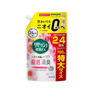 KAO リセッシュ除菌EX ガーデンローズの香り 詰替 700mL FCV1390-イメージ1