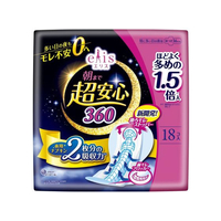 大王製紙 エリス 朝まで超安心360 夜用 羽つき 18個 FC075NY