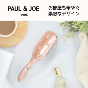 小泉成器 リセットブラシ PAUL&JOE(ヌネット) ピンク KBE-2844/P-イメージ18