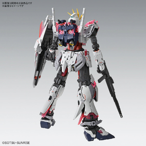 バンダイスピリッツ MG 1/100 ナラティブガンダム C装備 Ver．Ka MGﾅﾗﾃｲﾌﾞｶﾞﾝﾀﾞﾑCｿｳﾋﾞVERKA-イメージ2