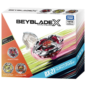 タカラトミー BEYBLADE X BX-21 ヘルズチェインデッキセット BX21ﾍﾙｽﾞﾁｴｲﾝﾃﾞﾂｷｾﾂﾄ-イメージ2